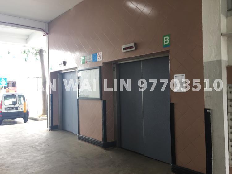 TOA PAYOH INDUSTRIAL PARK (D12), Factory #117960672
